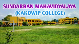 SUNDARBAN MAHAVIDYALAYA || KAKDWIP COLLEGE || #Kakdwipcollege #SundarbanMahavidyalaya