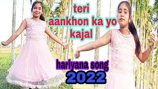 तेरी आख्या का यो काजल||Teri Aakhya Ka Yo Kajal Haryanvi song dance||ZB Assam videos