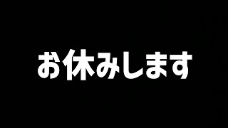 【お知らせ】活動について