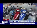 不到4萬 等嘸「國民神車」 交車恐延到10月｜tvbs新聞 @tvbsnews01