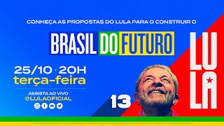 Lula e o Brasil do Futuro