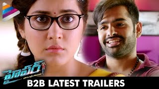 Hyper Telugu Movie | Back 2 Back Latest Trailers | Ram Pothineni | Raashi Khanna | Telugu Filmnagar