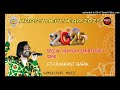 happy new year 2025 new sambalpuri song umakant barik