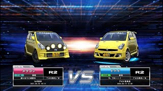 湾岸ミッドナイト6R リクエスト分身136 ドドドさん（再）