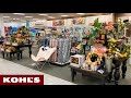 KOHL'S HOME DECOR DECORATIVE ACCESSORIES KOHLS SHOP WITH ME SHOPPING STORE WALK THROUGH