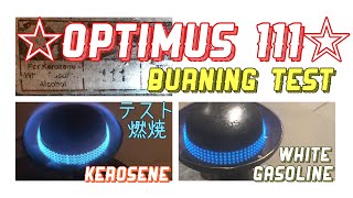 Optimus 111 Silent Burning Test JUL.16.2024