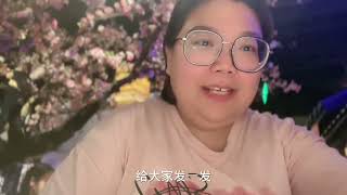 美好的周末从看电影开始～顺便吃个晚饭 #生活vlog #夫妻日常生活 #日常vlog #享受生活 #生活碎片记录