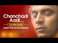 Chanchadi Aadi | Uday Ramachandran | Makalkku | Cover | 2006