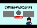 ルアン餅は絶対に引かないでください！ルアンが復刻しない理由【崩壊スターレイル】