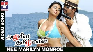 Hot Best Romantic Videos Mxtube - Mxtube Net Tamil Movie Hot Sex Video Song Mp GP Video 10971 | Hot Sex  Picture