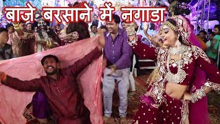 राधा रानी का गूँजे जयकारा | 3 Krishna Ji And Radha Ji Ki Jhanki | Jagran Video | Aryan And Party