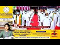 பாஜக வுக்கு சபாநாயகர் பதவி ஒதுக்கீடு புதுச்சேரி சட்டப்பேரவை செயலாளர் தகவல்