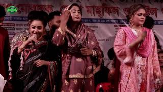 ও সাথী একবার এসে দেখে যাও | ৩ জনপ্রিয় শিল্পীর ডুয়েট গান  | নতুন বাউল গান | Baul Gaan | বেলি টিভি