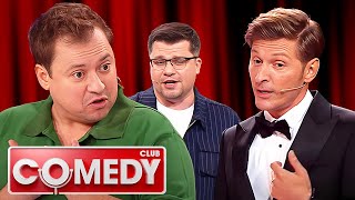 Comedy Club. 19 сезон, выпуск 11