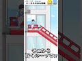 【危険 】◯◯訓練中に主人公が… 【ナマケボーイ】 スマホゲーム ゲーム ゲーム実況 ゲーム実況者 ゲーム配信者 ゲーム配信 shorts short