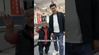 海哥和邝总两兄弟在吉安开的家具店马上就要开业了，祝：开业大吉，生意兴隆！#海哥量地球 #家具人小邝 #记录真实生活 #开业大吉生意兴隆财源滚滚 #小大人忠义