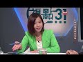 713 《視點31》校園討論港獨是禁忌？（rthk31：23 8 2016）