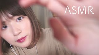 【ASMR】スキンケアロールプレイ｜Skin Care