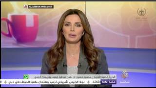 لقاء د. مدحت محمد استشاري الأمراض الباطنية بالعيادات الملكية على قناة الجزيرة