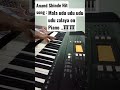 Mala udu udu udu udu zalaya | Piano Cover | #pianocover #piano