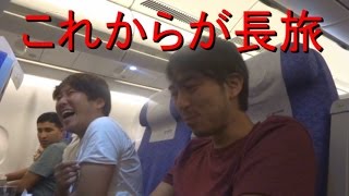 インドの旅 2014 vol.14「24時間かけて日本へ」India trip 2014