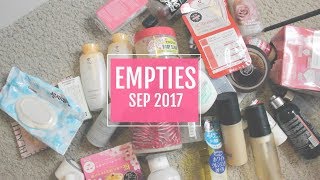 九月搬家空瓶\u0026用不下去的雷品吐槽 | Empties + Product Regrets September 2017