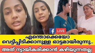 കവിയൂർ പൊന്നമ്മയെ പറ്റി നവ്യ നായർ പറഞ്ഞതിങ്ങനെ🤭മോശമായിപ്പോയിactress navyanair about kaviyoorponnamma