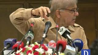 CM Punjab tongue slipped during live press conference