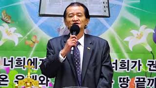 홍순면목사,칼럼,생명,새은혜방송