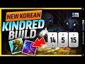 New OP Korean Kindred Build - Challenger Shows You How To Play - Kindred Guide Season 11