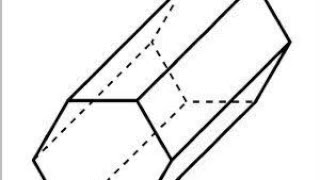 Volume of a prism with a a regular hexagonal cross section (AA e192)