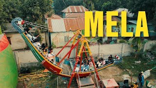 গ্রাম বাংলার শীতকালীন মেলা #village #mela #2025