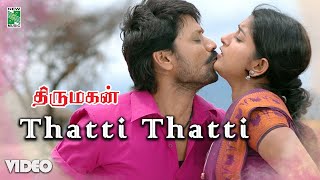 Thatti Thatti Official Video | Thirumagan | S.J. Suryah | Meera Jasmine | Anuradha Sriram | KK