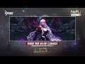 dnf 무결한 죽음 비시마 1페이즈 ▶던파_중천 bgm