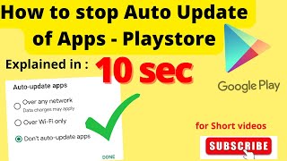 How to stop auto-updating of Apps in Play Store in 10sec |Google Play Store Auto-update |short video