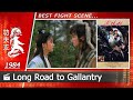 Long Road to Gallantry (游俠情) | 1984 (Scene-1) CHINESE