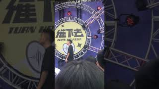 2021.03.14 李杰明【催下去音樂節】我會害怕