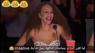 الجزائري وصحابو التافهين كي يبداو يجياحو هههه