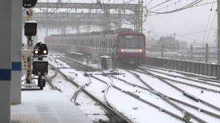 雪の京急川崎駅 1000形 2000形