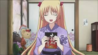 Majikoi - Christiane Friedrich Feels For Yamato and Enjoys in Japan (English Dub)