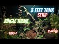 How to setup a 3 Feet Jungle planted aquarium in Tamil #aquarium #aquascaping #fishtank #fish