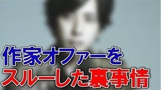 嵐 愛を叫べ フル 歌詞付きまとめ