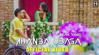 Ahanba Ubaga ||  Suraj Sharma \u0026 Shyamapika || Hitler Chingakham || Official Music Video Release 2022