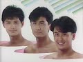 ライオン f in スタイリングウォーターcm 1986年