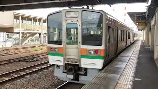 JR東海313系8500番台静シスS6編成(東芝IGBT-VVVF)+211系5000番台LL7編成(界磁添加励磁制御) 438M 東海道本線 普通 熱海(CA-00)行 吉原(CA-07)発車