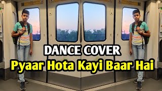 Pyaar Hota Kayi Baar Hai | Dance Cover | Ranbir Kapoor & Sharddha |choreography by Daksh