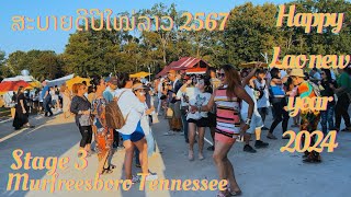 ສະບາຍດີປີໃໝ່ລາວ 2567 | Happy Lao new year 2024 | Wat Buddharam | Murfreesboro Tennessee EP24