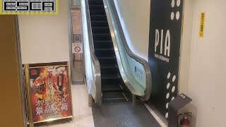 【２基】横浜モアーズ PIAモアーズ　B2F-1F 三菱 YOKOHAMA MORE'S Escalator Mitsubishi