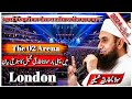 Molana Tariq Jameel Latest Bayan 23 May 2024 || Historical Bayan First Time in The O2 Arena, London