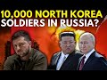 Russia-Ukraine War: US Deeply Concerned By Reports of North Korean Soldiers Fighting For Russia